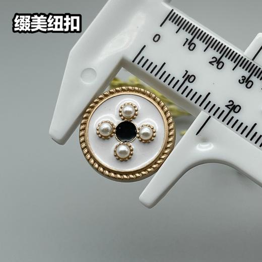 H86(整包购买) 商品图5