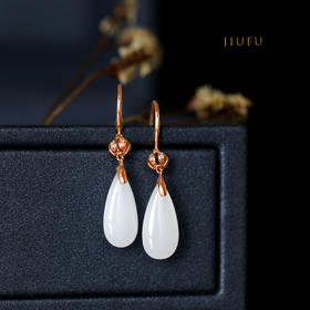 18K玫瑰金和田玉（白玉）镶钻耳饰--金色年华  /双面水滴19*9mm/总长40mm