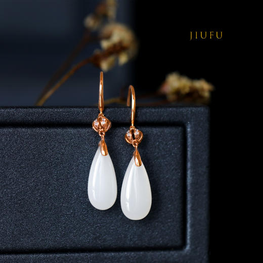 18K玫瑰金和田玉（白玉）镶钻耳饰--金色年华  /双面水滴19*9mm/总长40mm 商品图0