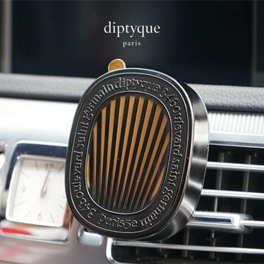 diptyque蒂普提克车载扩香器 补充装 香氛套装香氛补充包车载香氛 商品图4