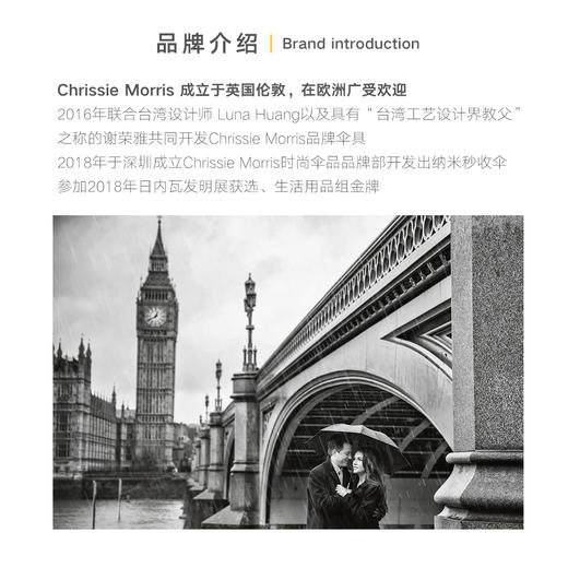 [屁侠推荐] CHRISSIE MORRIS 颗里 可视化防晒镂空帽 成人/儿童版 渔夫帽/冰袖/口罩 商品图3