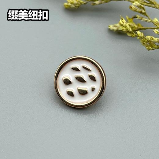 H123(整包购买) 商品图0