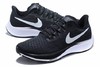 耐克/Nike Air Zoom Pegasus 37 跑步鞋 商品缩略图1