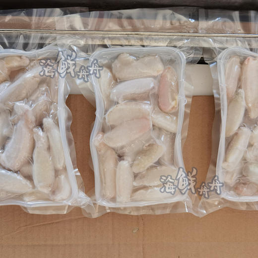 手敲蟹腿肉 200克/盒/4盒 商品图1