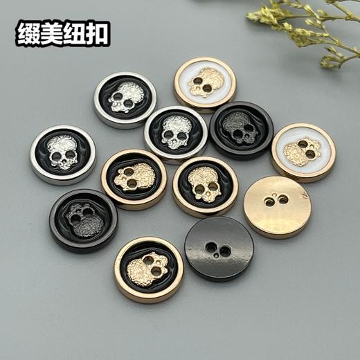 H134(整包购买) 商品图8