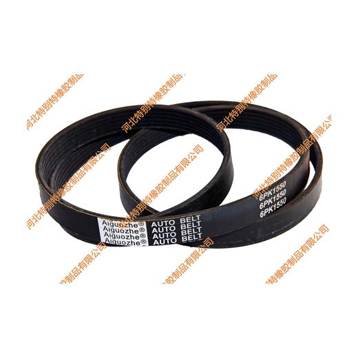 爱国者6PK1550皮带/传动带(61550) 商品图1