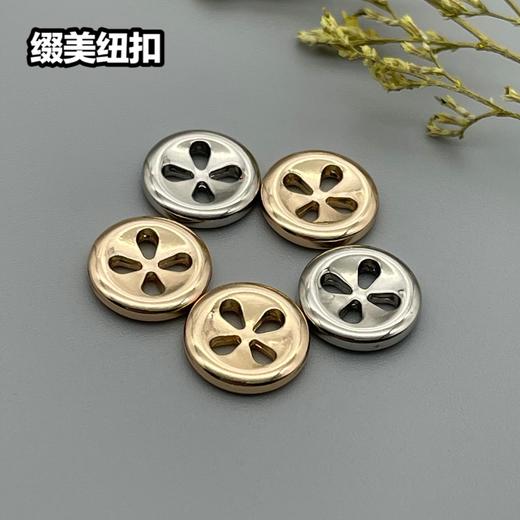 H94(整包购买) 商品图0