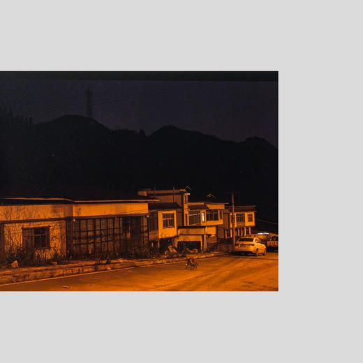 「中国 晚风」214 商品图3