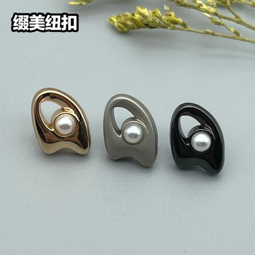 H97(整包购买) 商品图4