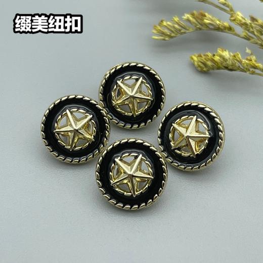 H124(整包购买) 商品图4