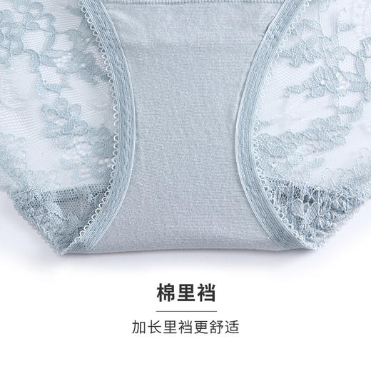 HSIA遐性感蕾丝内裤女纯棉底裆结婚婚纱款舒适透气无痕中腰平角裤 商品图6