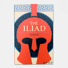 The Iliad/伊利亚特