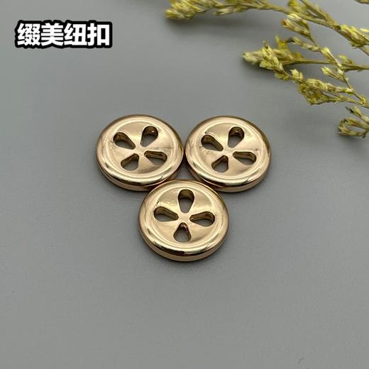 H94(整包购买) 商品图5