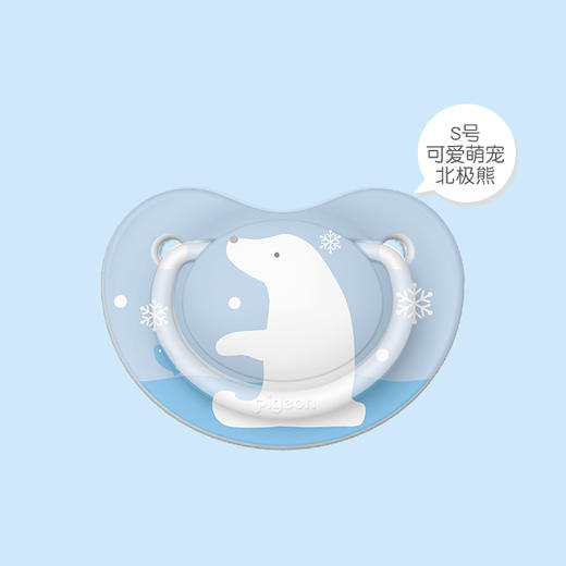 贝亲纷趣伙伴系列安抚奶嘴 商品图2