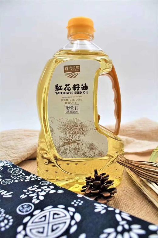 西域良缘红花籽油 商品图0