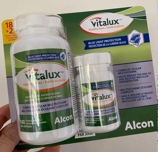 2瓶装爱尔康Vitalux叶黄素+多种维生素矿物质护眼胶囊 绿瓶（200粒）温哥华直邮 商品图0