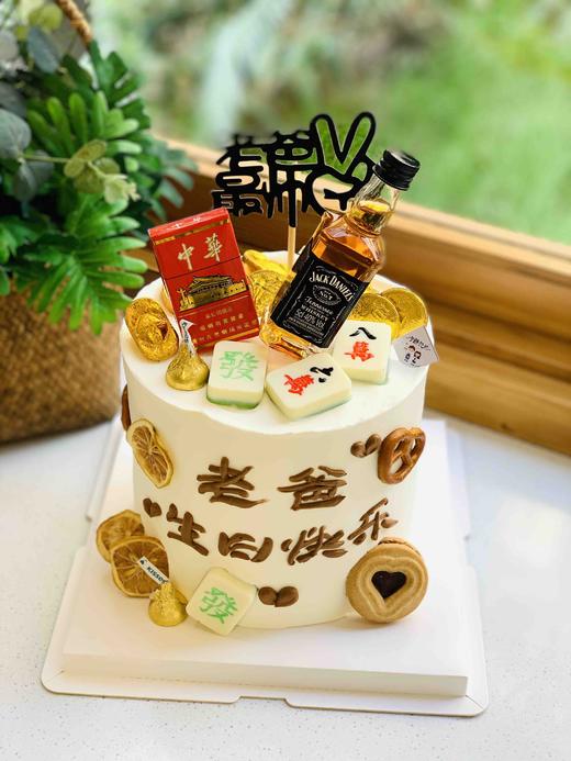 烟洋酒 奶油蛋糕 下单前请仔细阅读商品详情 商品图1