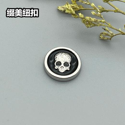 H134(整包购买) 商品图3