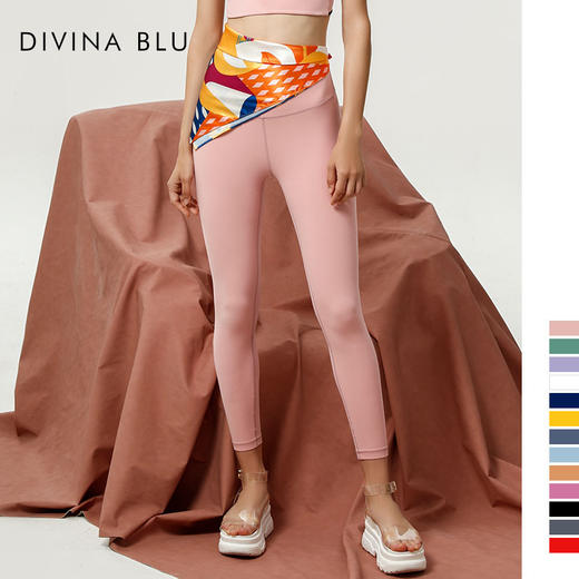 迪唯纳春夏瑜伽经典九分裤【伦敦裸感九分裤14】（售后说明：收货15天内支持调换货） 商品图10