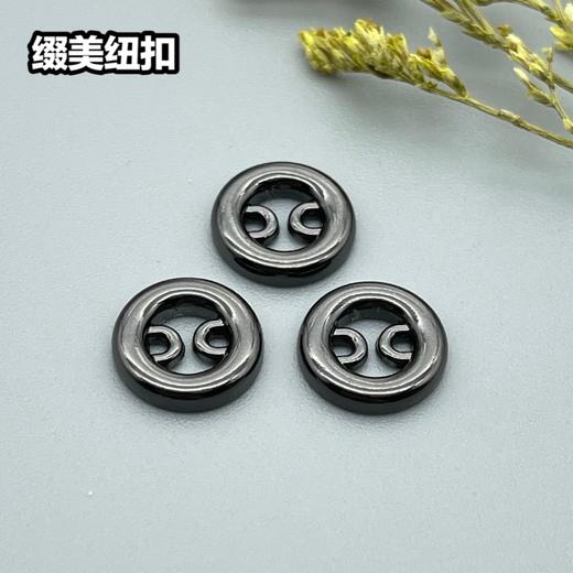 H87(整包购买) 商品图2