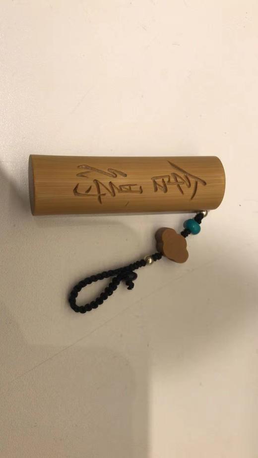 实心竹刻字 商品图0