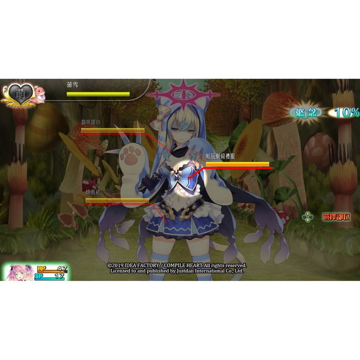 畅玩卡可租 二手switch游戏极限凸记萌萌编年史h 中文版 Upgame官方旗舰店