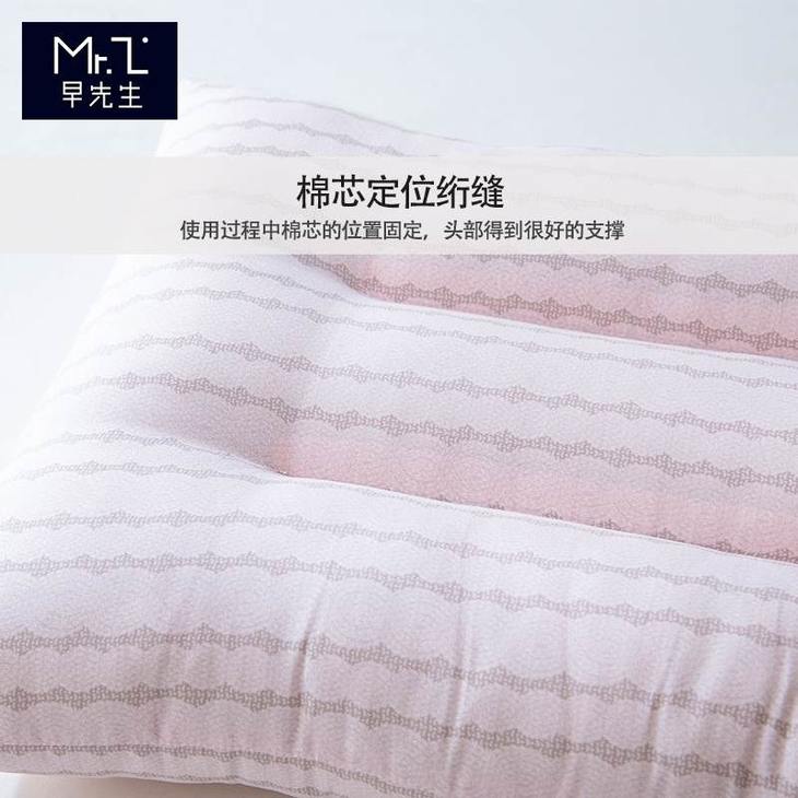 洛克舒绒枕 主图-4.jpg