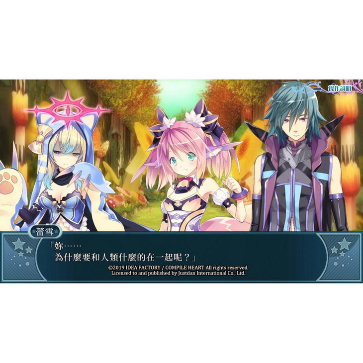 畅玩卡可租 二手switch游戏极限凸记萌萌编年史h 中文版 Upgame官方旗舰店