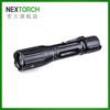 纳丽德（NEXTORCH）T7L白激光战术强光远射1100米搜索防水手电筒 商品缩略图0