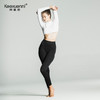 【健身推荐】 珂宣尼闪电裤s3瘦身睡眠裤瘦腿燃脂裤女外穿秋冬 商品缩略图1
