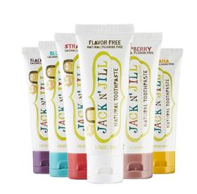 现货～澳洲Jack n Jill杰克洁儿无氟木糖醇可吞咽儿童牙膏防蛀牙水果味50g