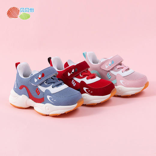 贝贝怡男女童春秋机能小童软底学步鞋运动鞋 商品图4