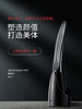 【特惠！999！】PYR KNIGHT 斩脂刀 美容仪器 家用射频按摩仪【不含凝胶】【自营仓】240226 商品缩略图2