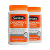 Swisse儿童复合维生素咀嚼片120片-会员8折 商品缩略图3