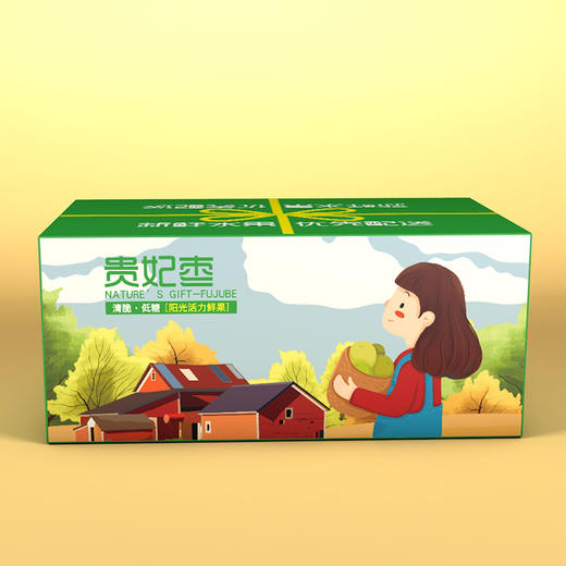 【天然维生素丸】台湾贵妃蜜枣 嫩滑似牛奶 脆嫩鲜甜 肉厚多汁牛奶枣 商品图4