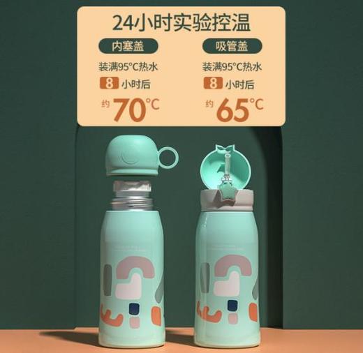 【儿童水杯】*不锈钢儿童保温杯多用水杯宝宝学饮杯 商品图1