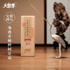 【大智慧】517海南奇楠种树芯油 无粘 商品缩略图0