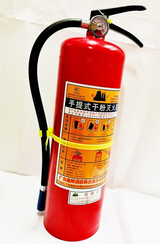 鑫安手提式干粉灭火器4KG4支/箱 商品图0