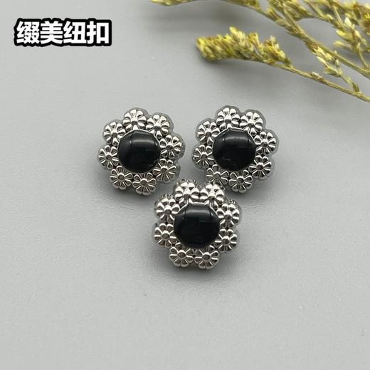 H92(整包购买) 商品图2