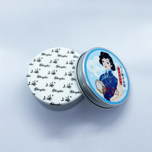 上海女人凡士林滋润霜·珍珠精华80g 商品图3