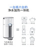 飞利浦净水机 商品缩略图2