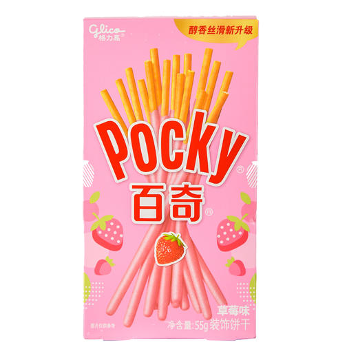 格力高百奇草莓味饼干55g 商品图0