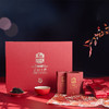 150G岩尚虎正山小种红茶（蜜香） 商品缩略图3