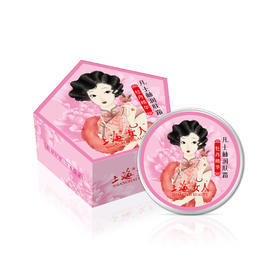 上海女人凡士林润肤霜·牡丹精华80g