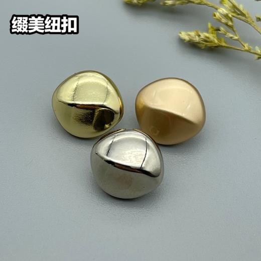 H88(整包购买) 商品图7