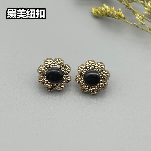 H92(整包购买) 商品图1