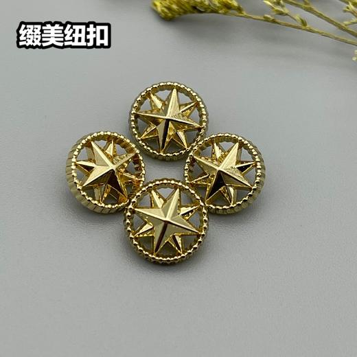 H142(整包购买) 商品图4