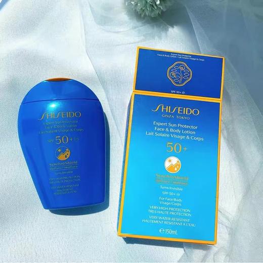 日本Shiseido资生堂 蓝胖子水动力 防晒霜SPF50-150ML(黄字) 商品图1
