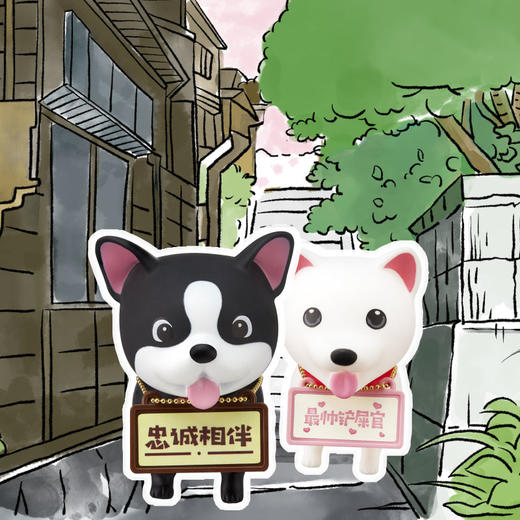 巧克力熊溜溜汪星人系列盲盒DG-2938玩具礼物潮流桌面摆件手办 商品图3