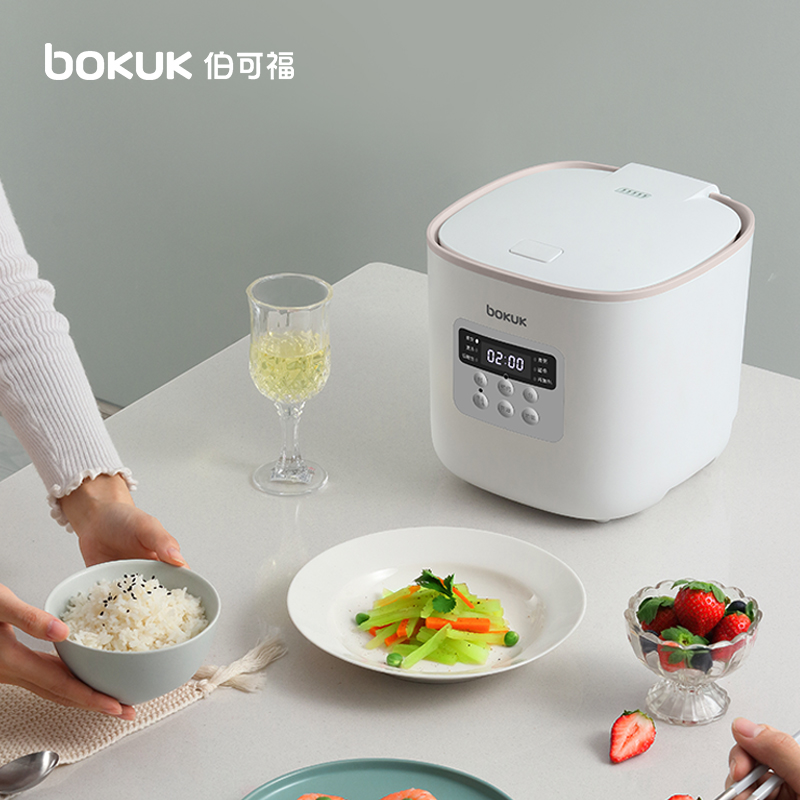 【虹吸下沥双重低糖】韩国伯可福低糖饭煲 1.6L